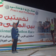 Image for article titled The Woman Who Broke the Rules and Made History by Running the First International Marathon in Iran
